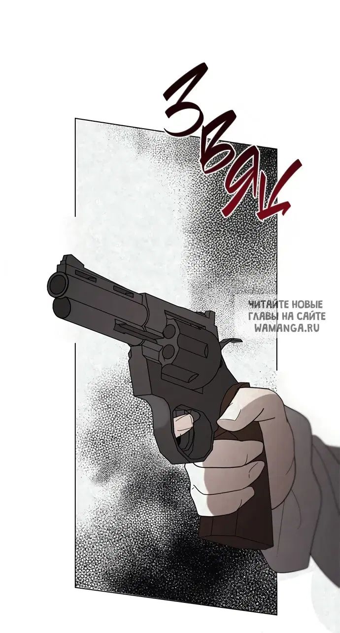 Page 49.000