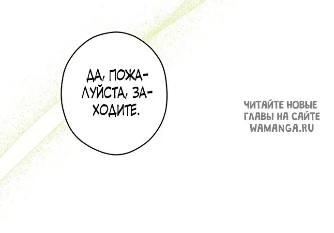 Page 49.000