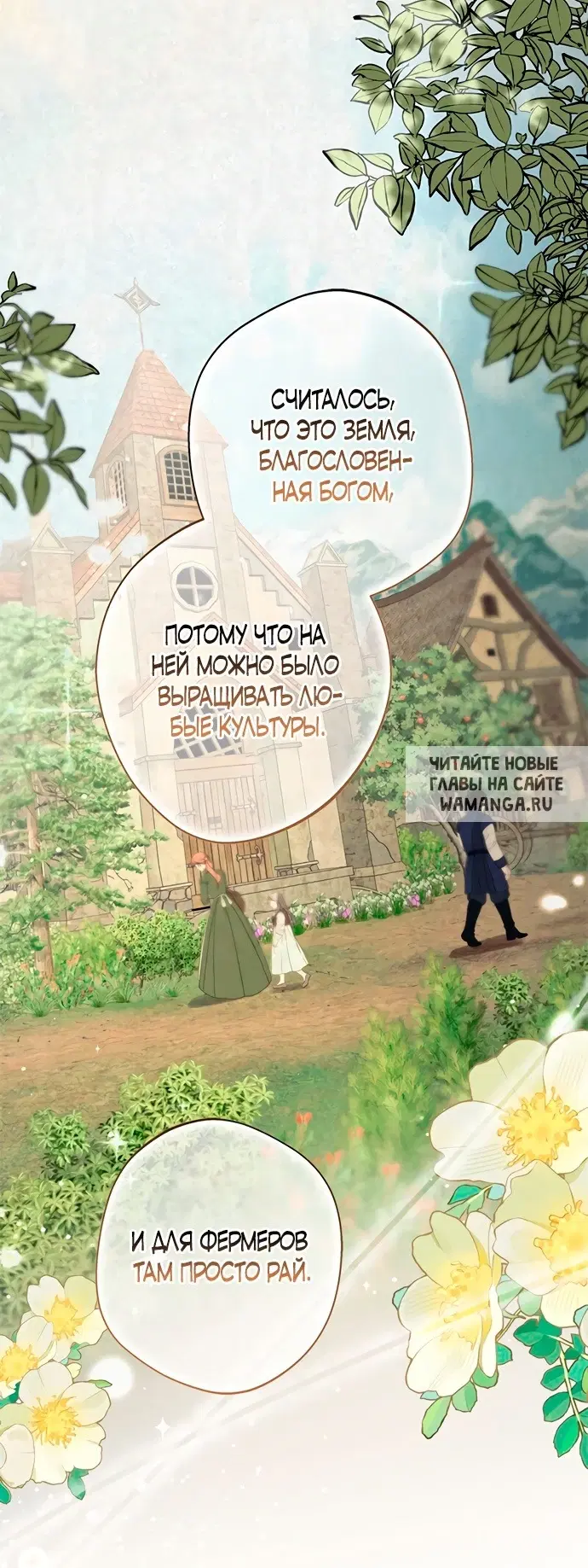 Page 49.000