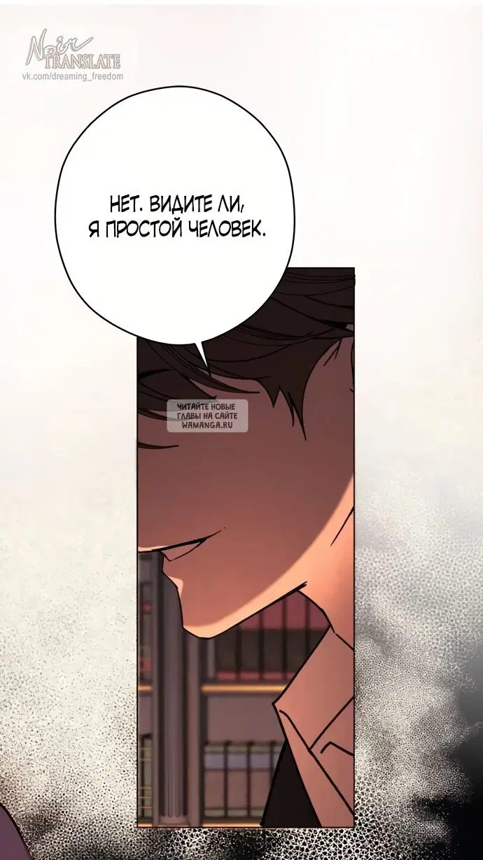 Page 40.000
