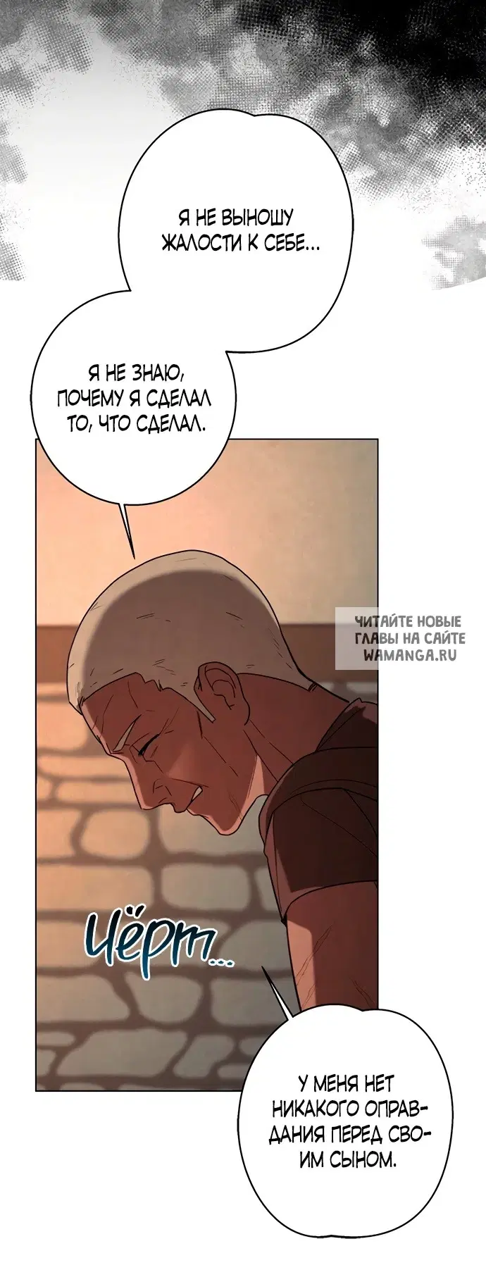 Page 40.000
