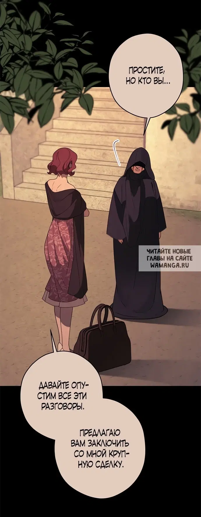 Page 41.000