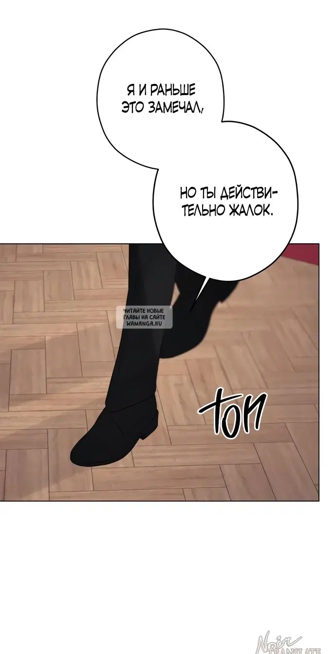 Page 41.000