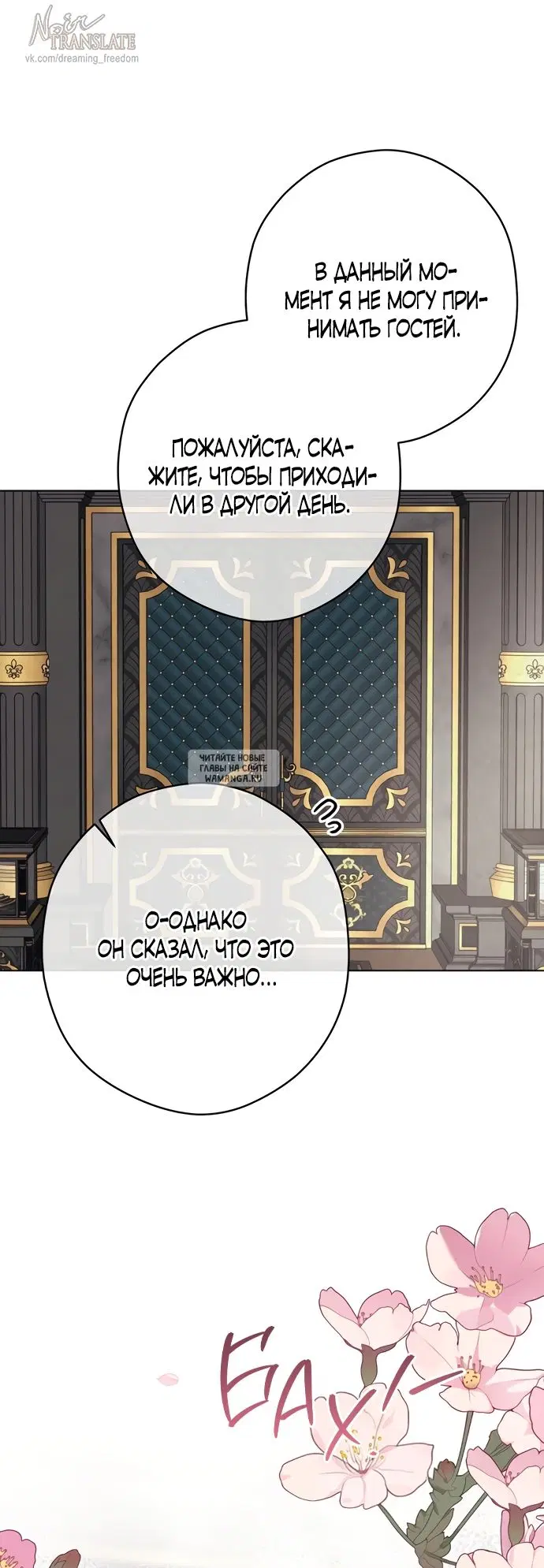 Page 41.000