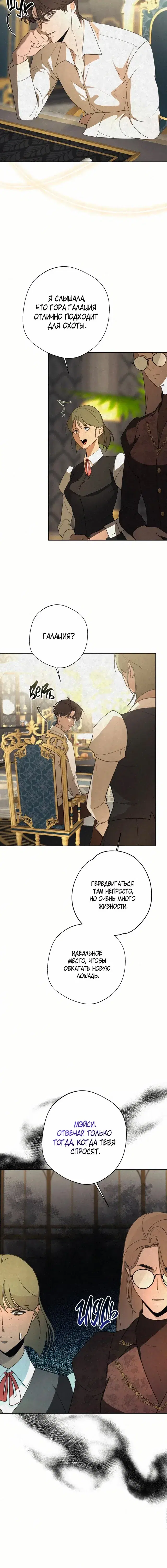 Page 4.001