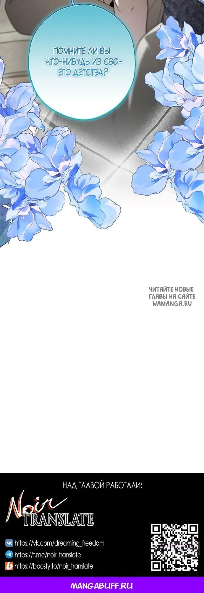 Page 42.000