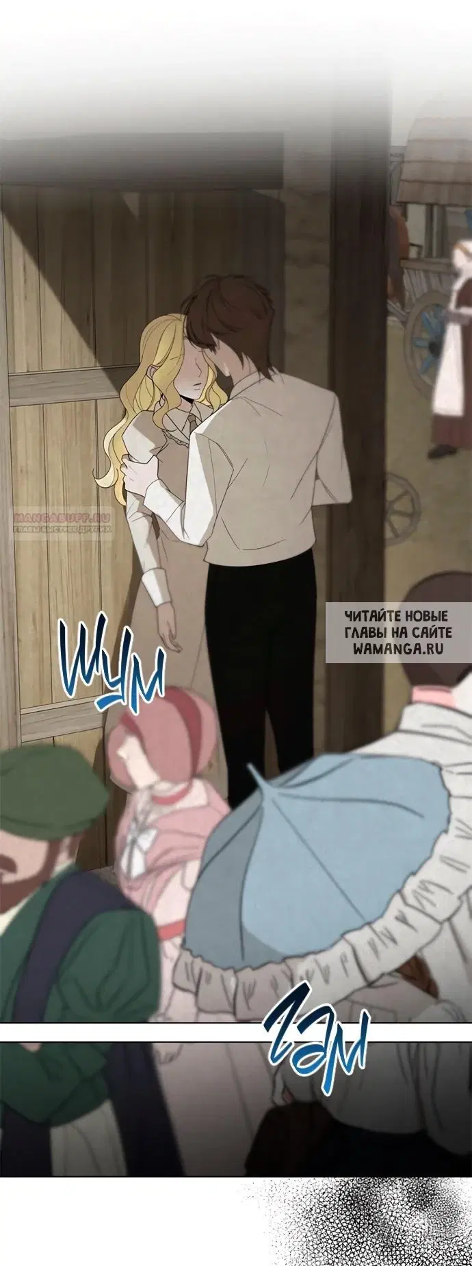 Page 42.000