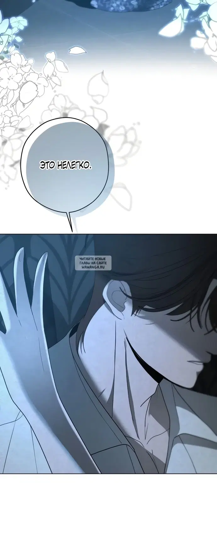 Page 42.000