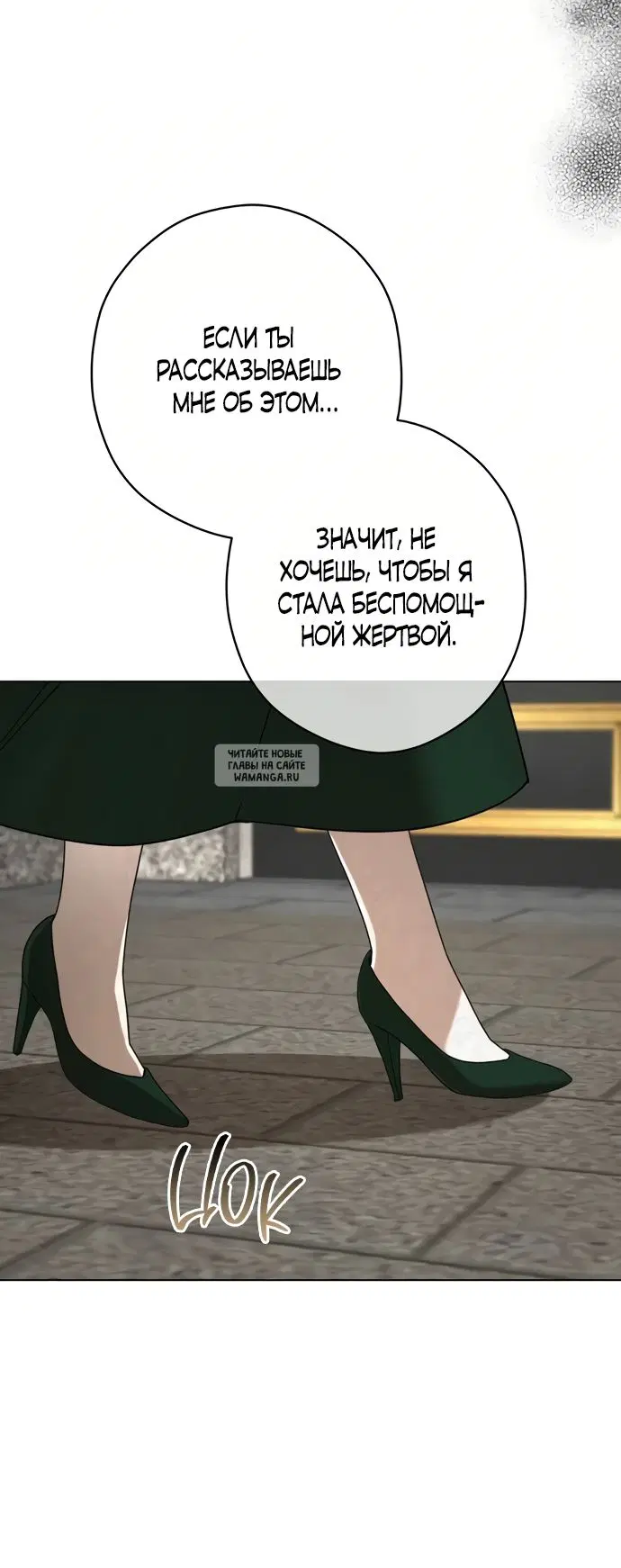 Page 42.000