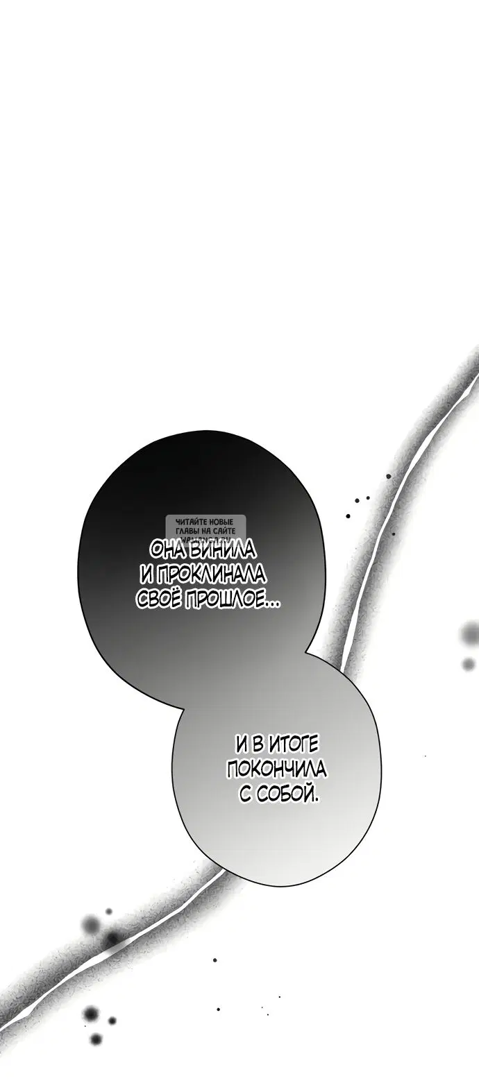 Page 42.000
