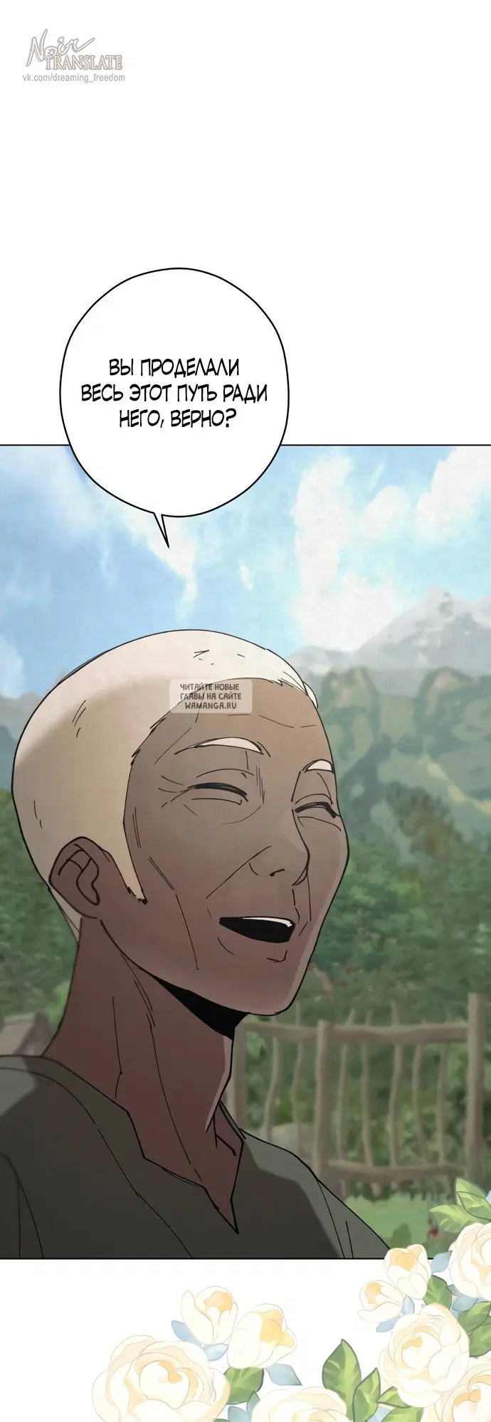 Page 42.000