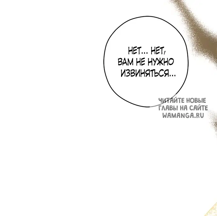 Page 42.000