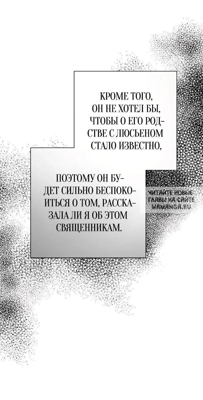 Page 42.000
