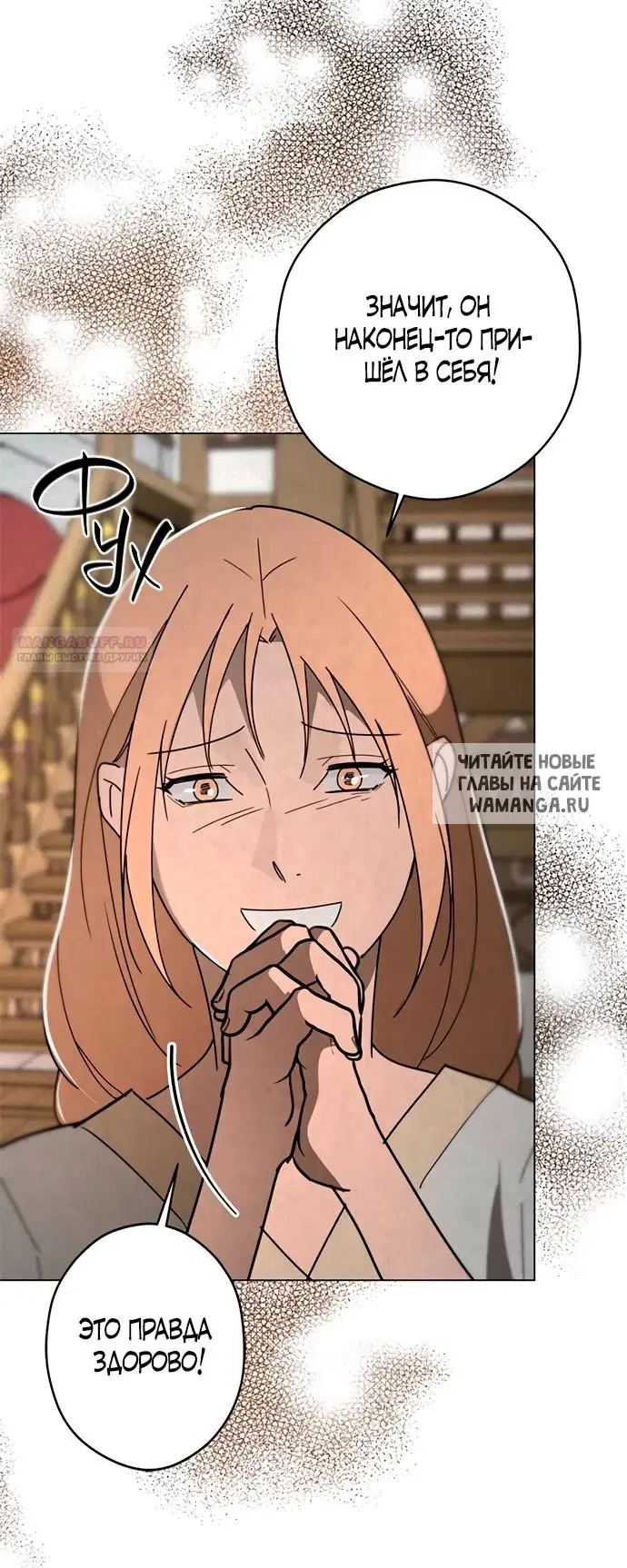 Page 42.000