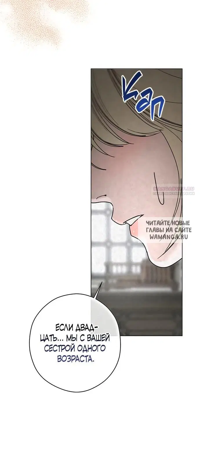 Page 43.000