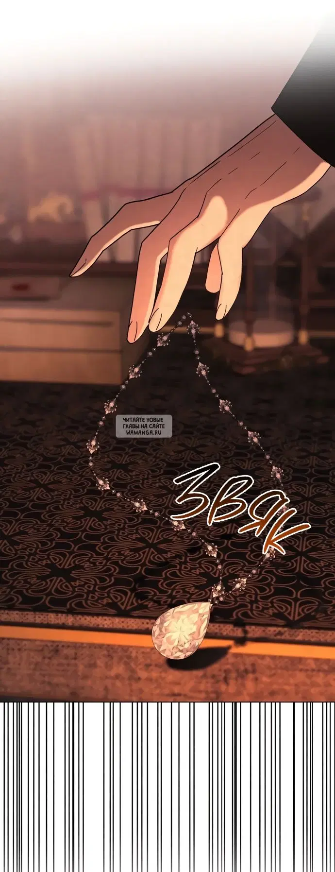 Page 43.000