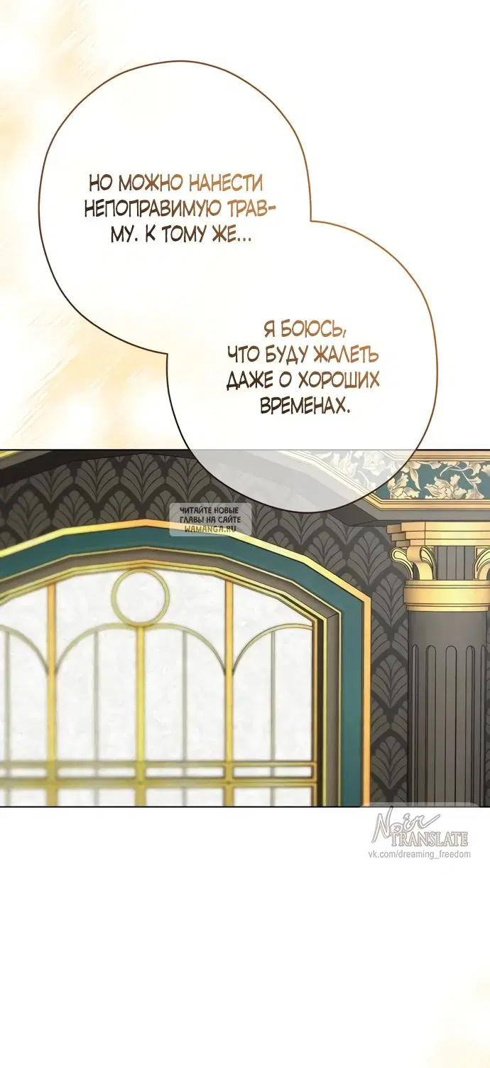 Page 43.000
