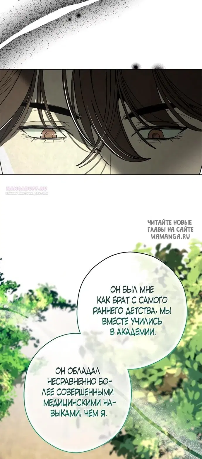Page 54.000