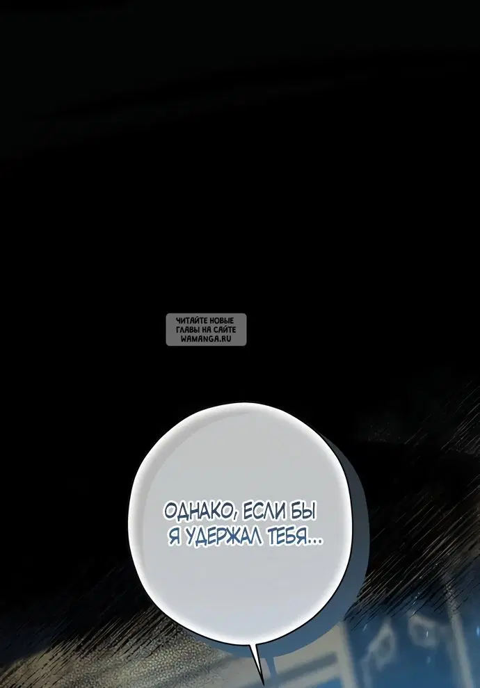Page 54.000