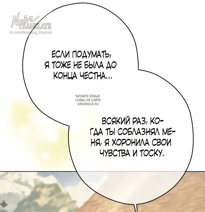 Page 54.000