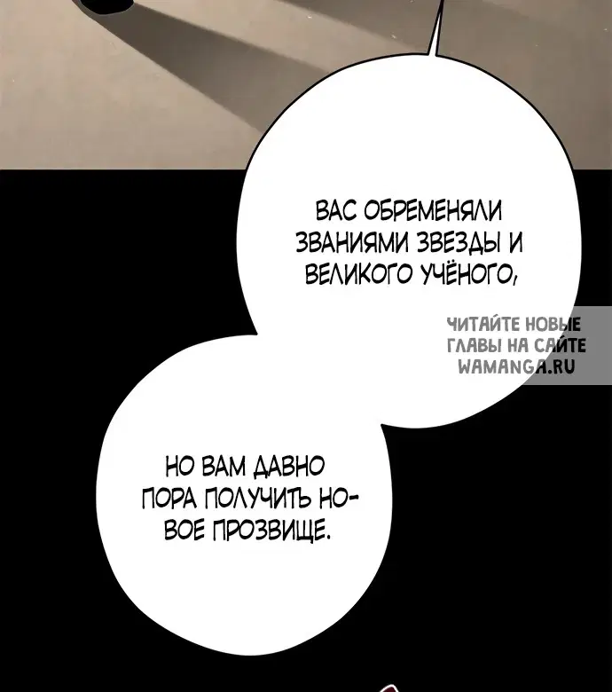 Page 55.000