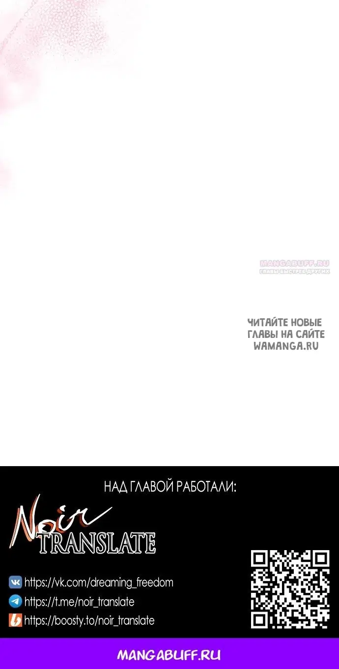 Page 55.000