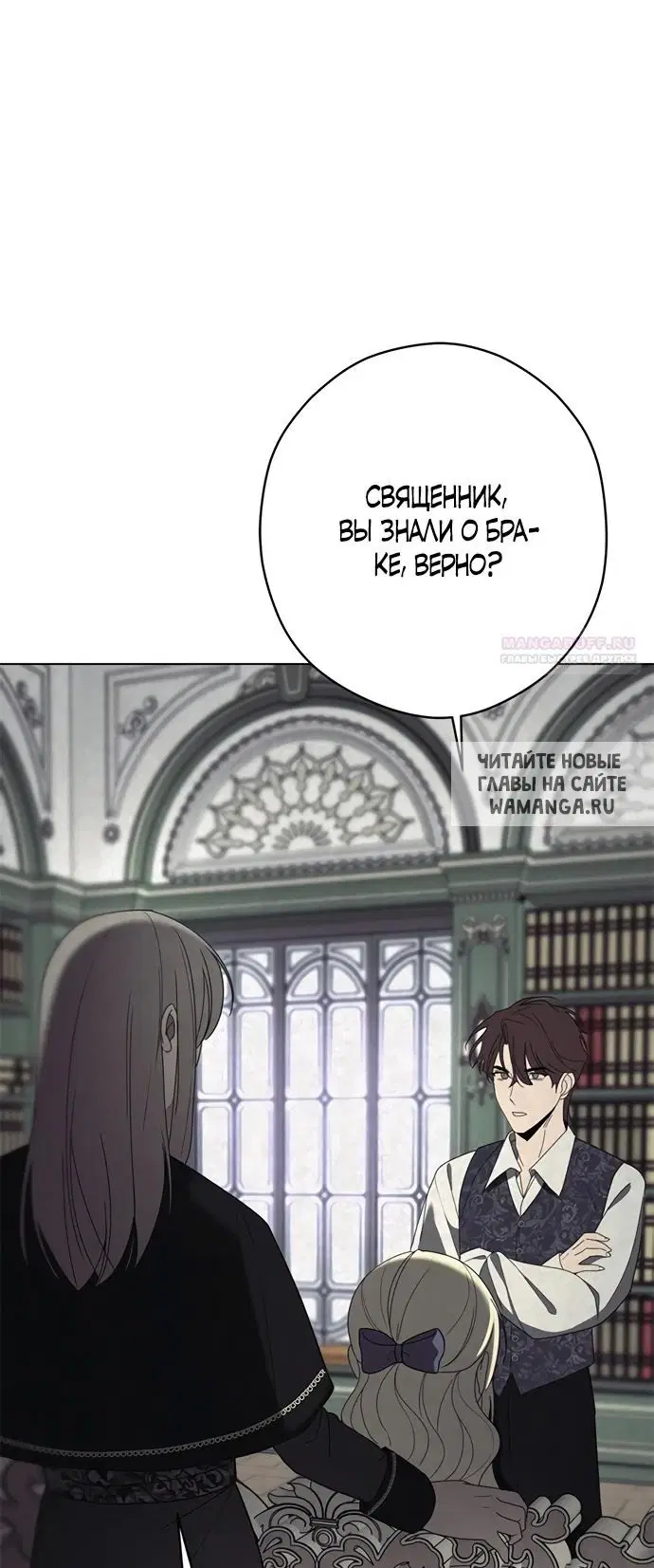 Page 55.000