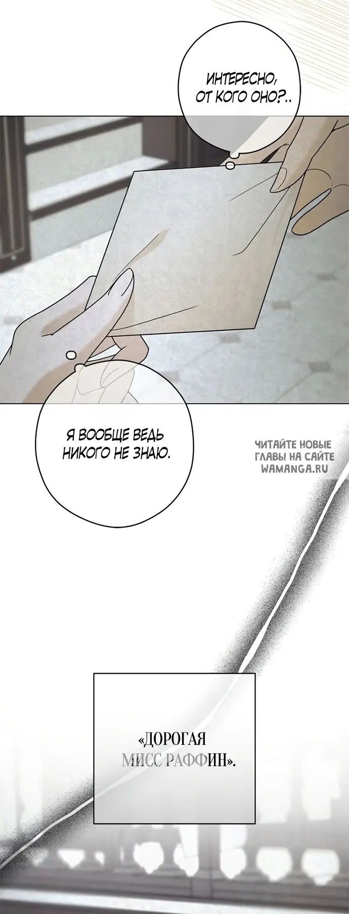 Page 55.000