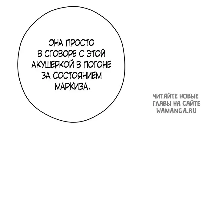 Page 55.000