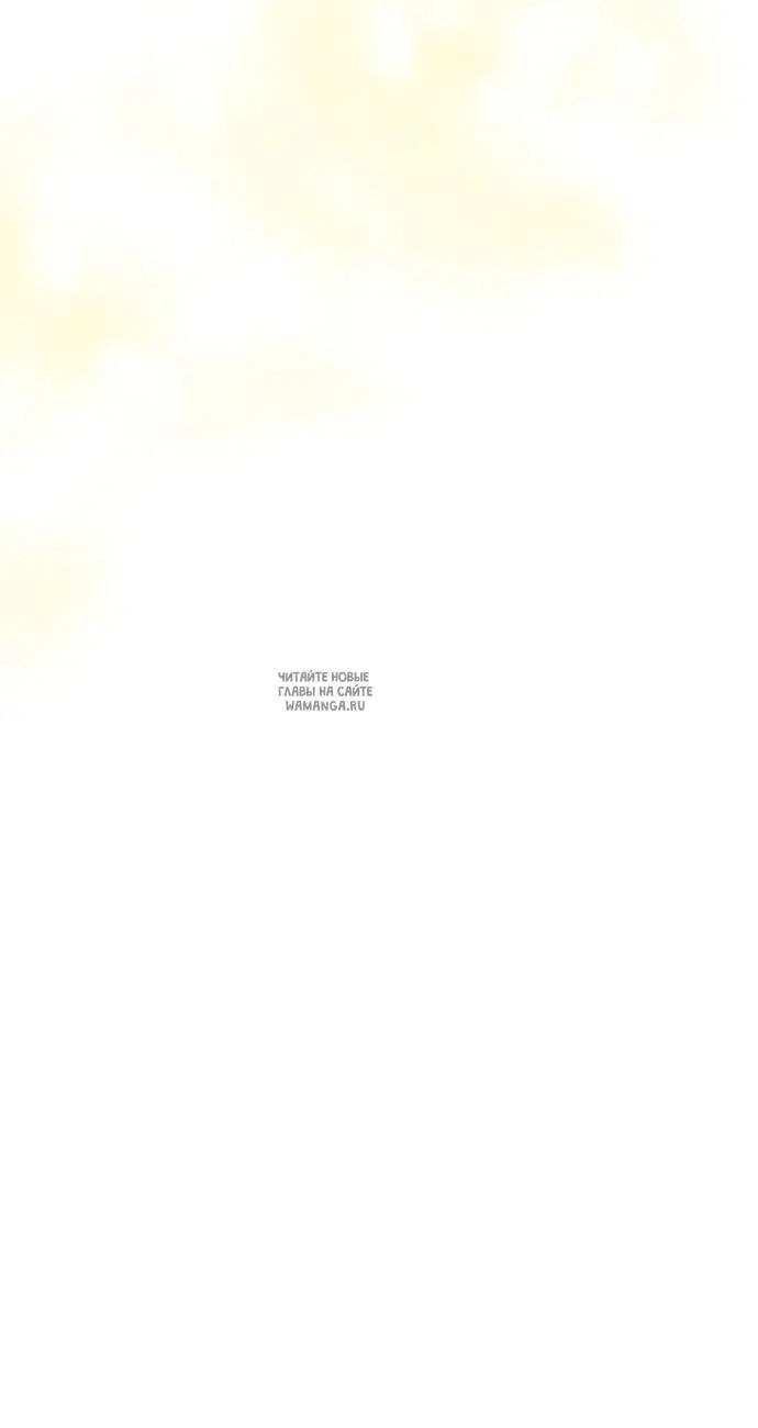 Page 55.000