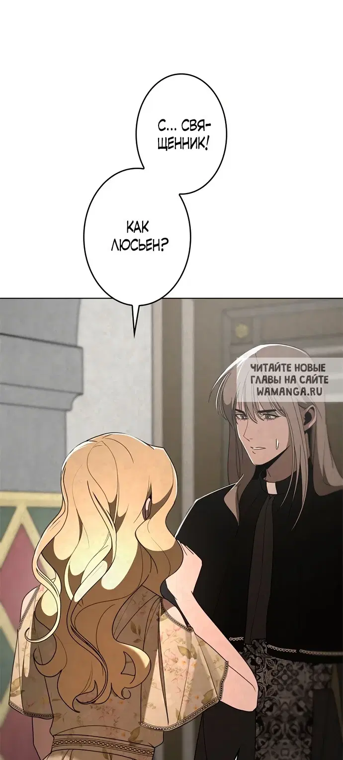 Page 55.000