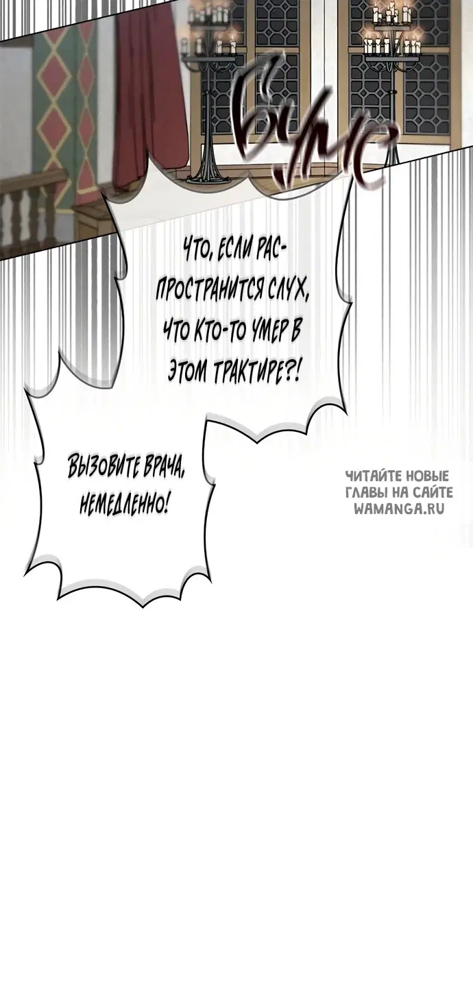 Page 55.000