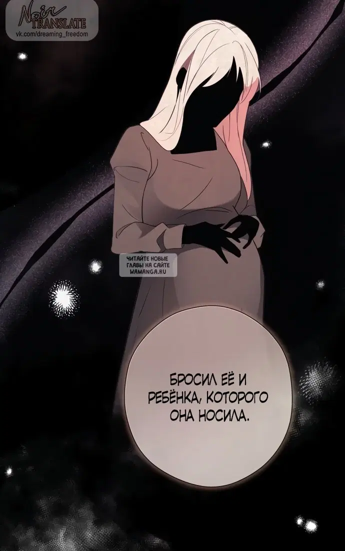 Page 56.000