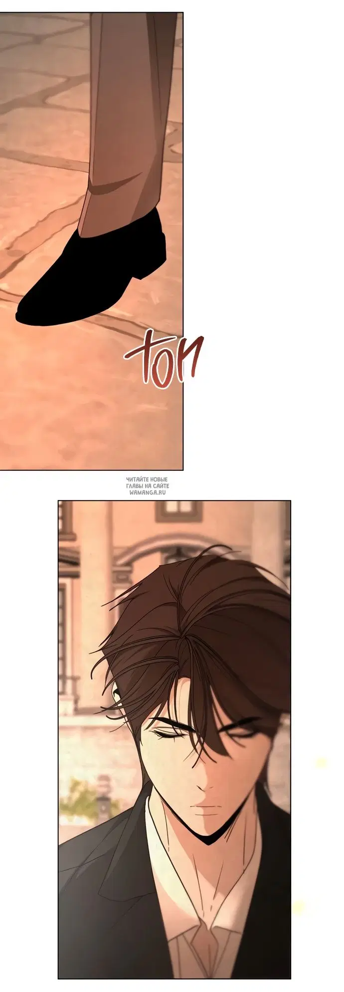 Page 56.000
