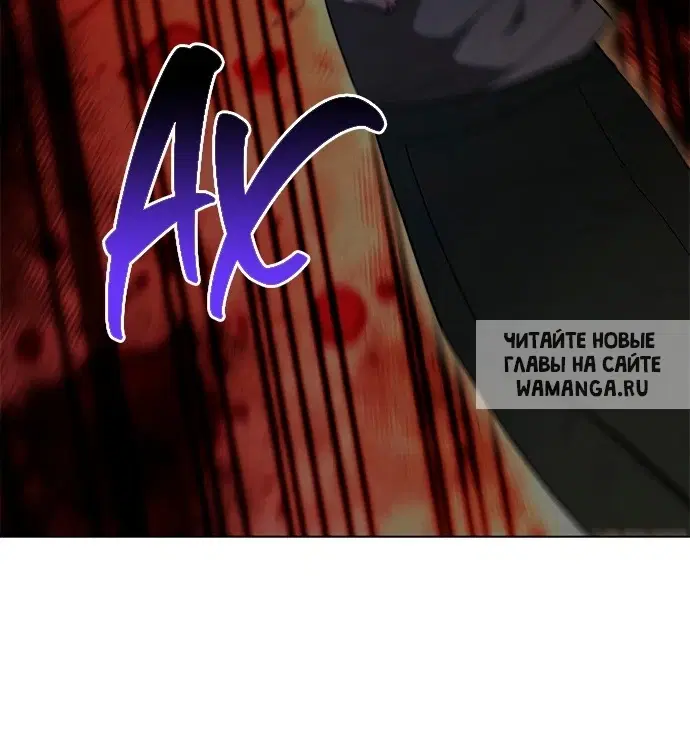 Page 56.000