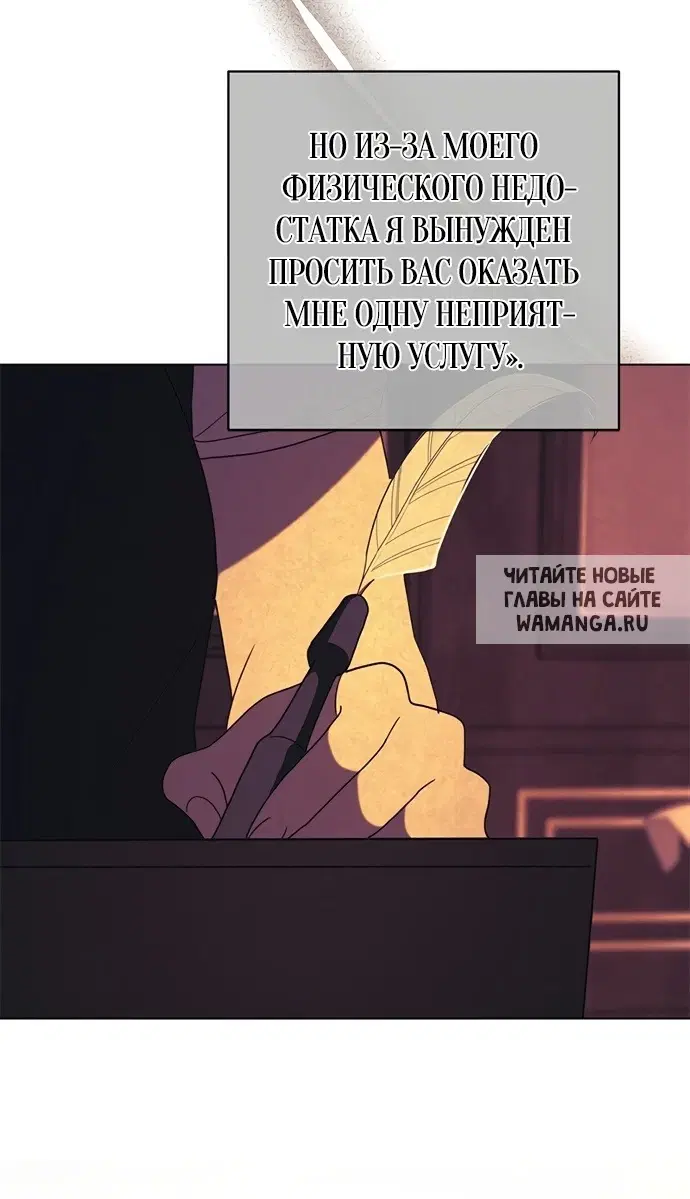Page 57.000