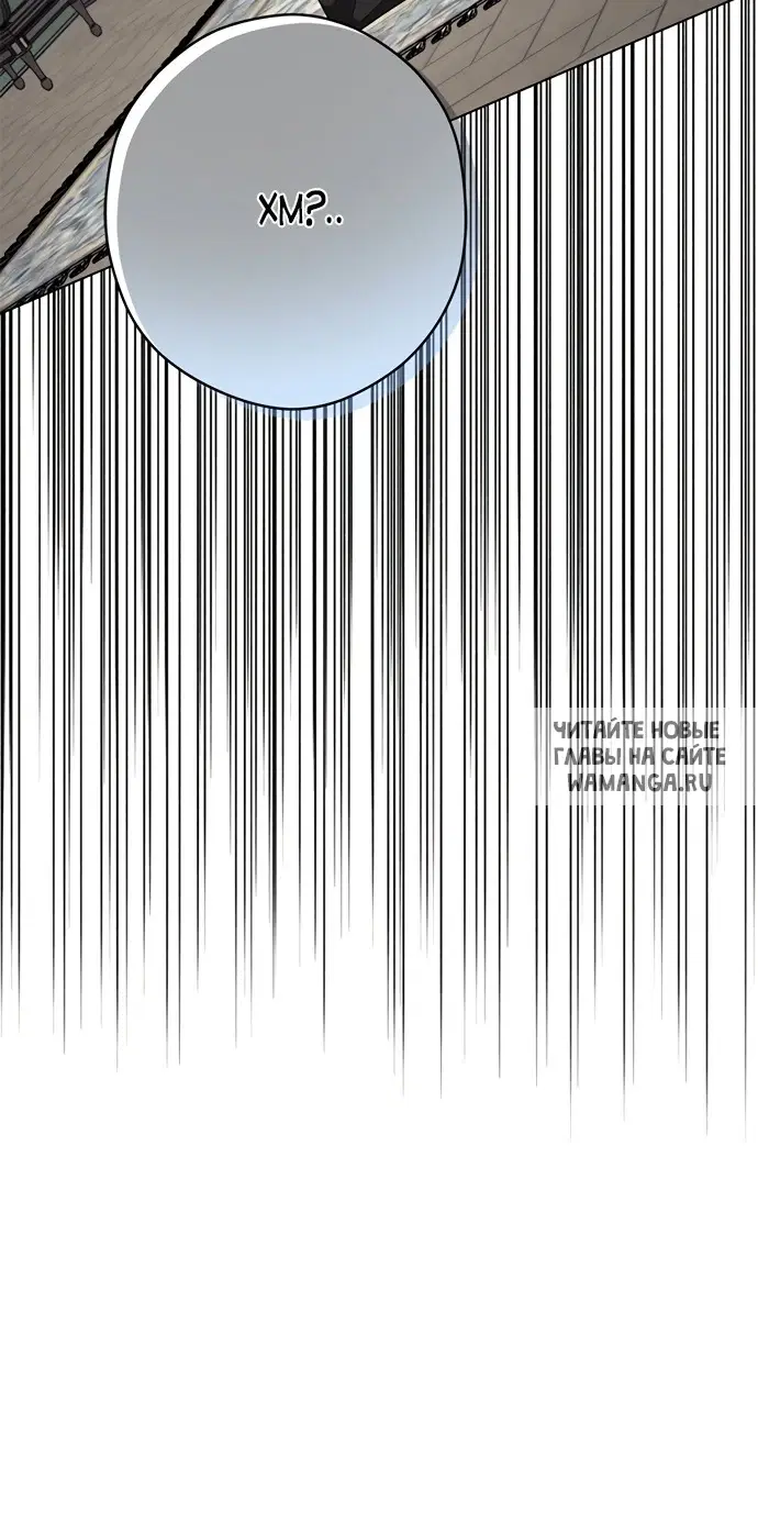 Page 58.000