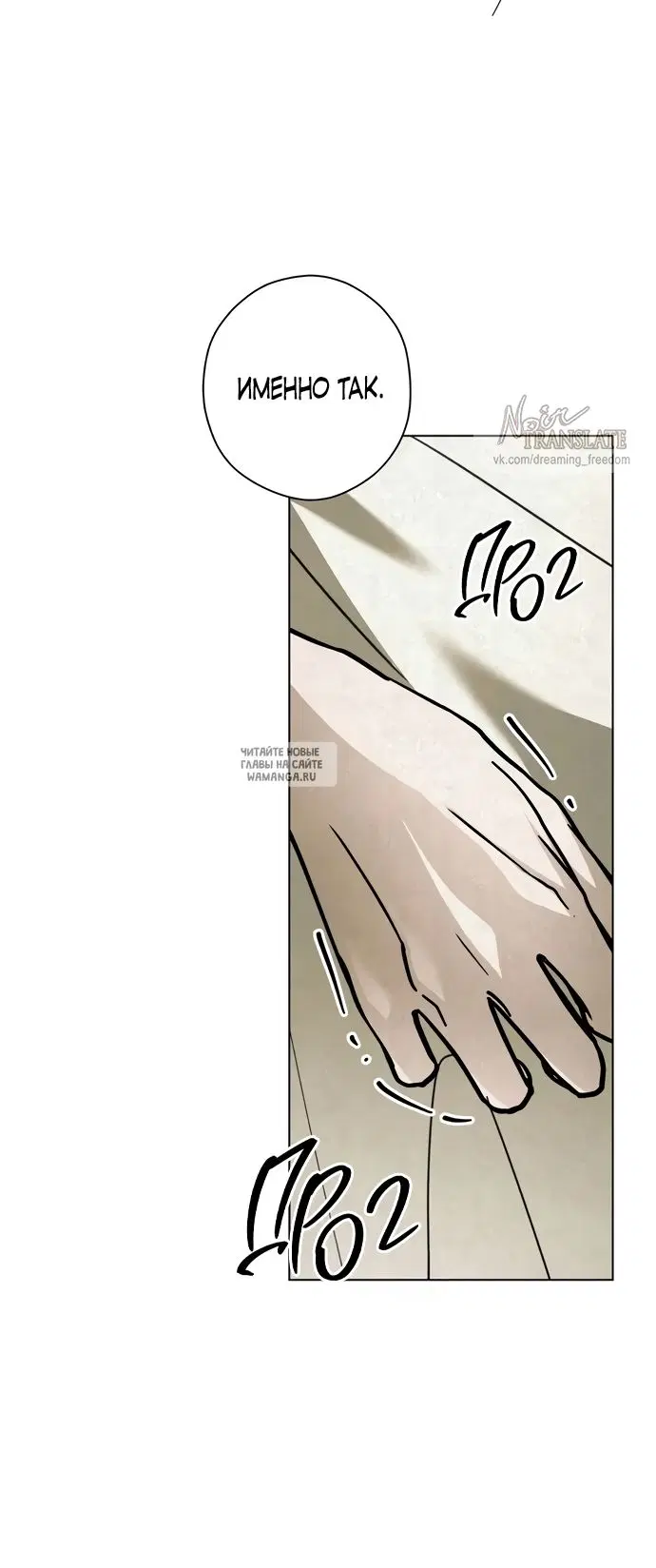 Page 58.000