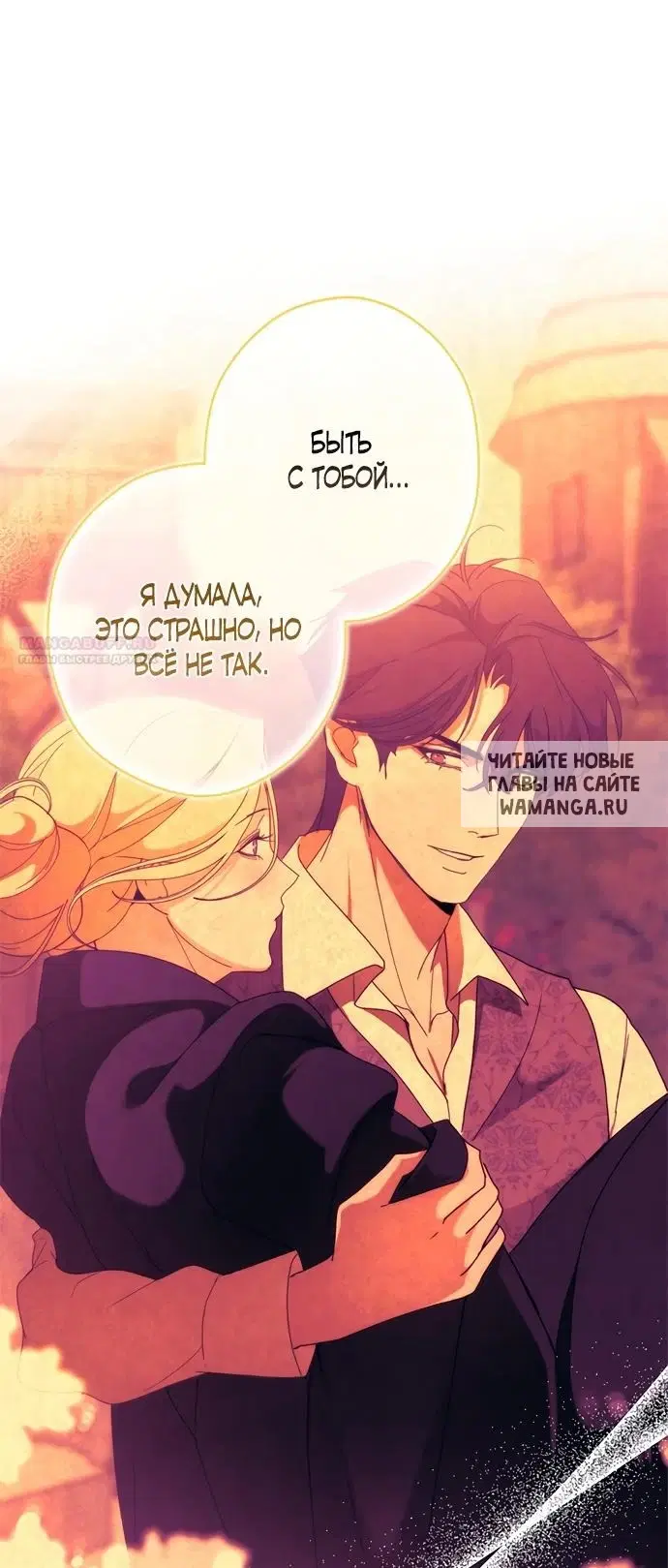 Page 58.000