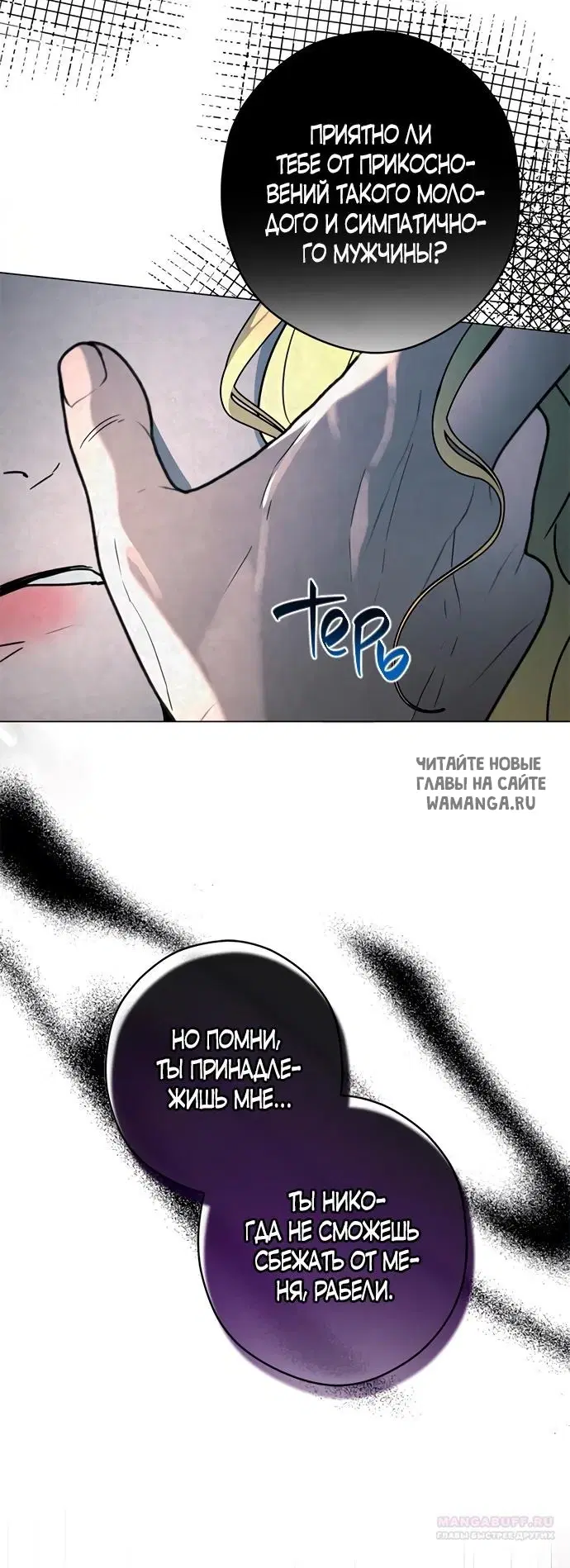 Page 59.000