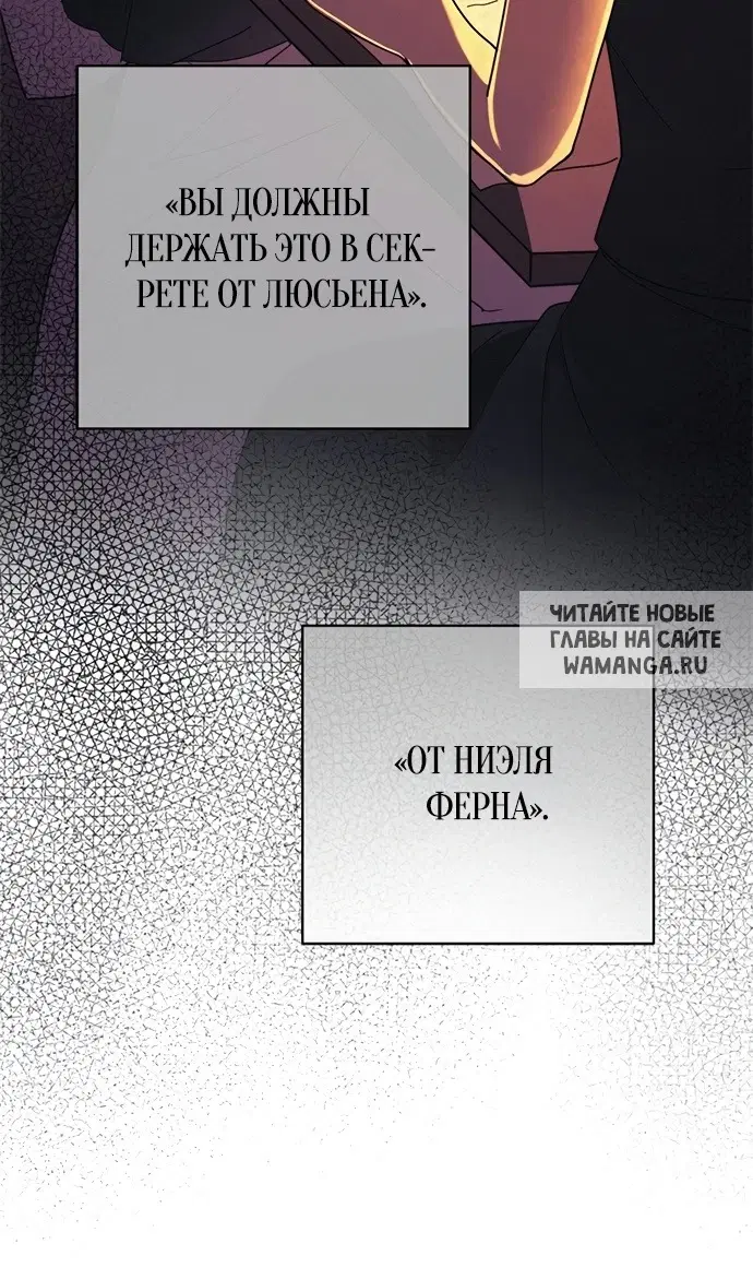 Page 59.000