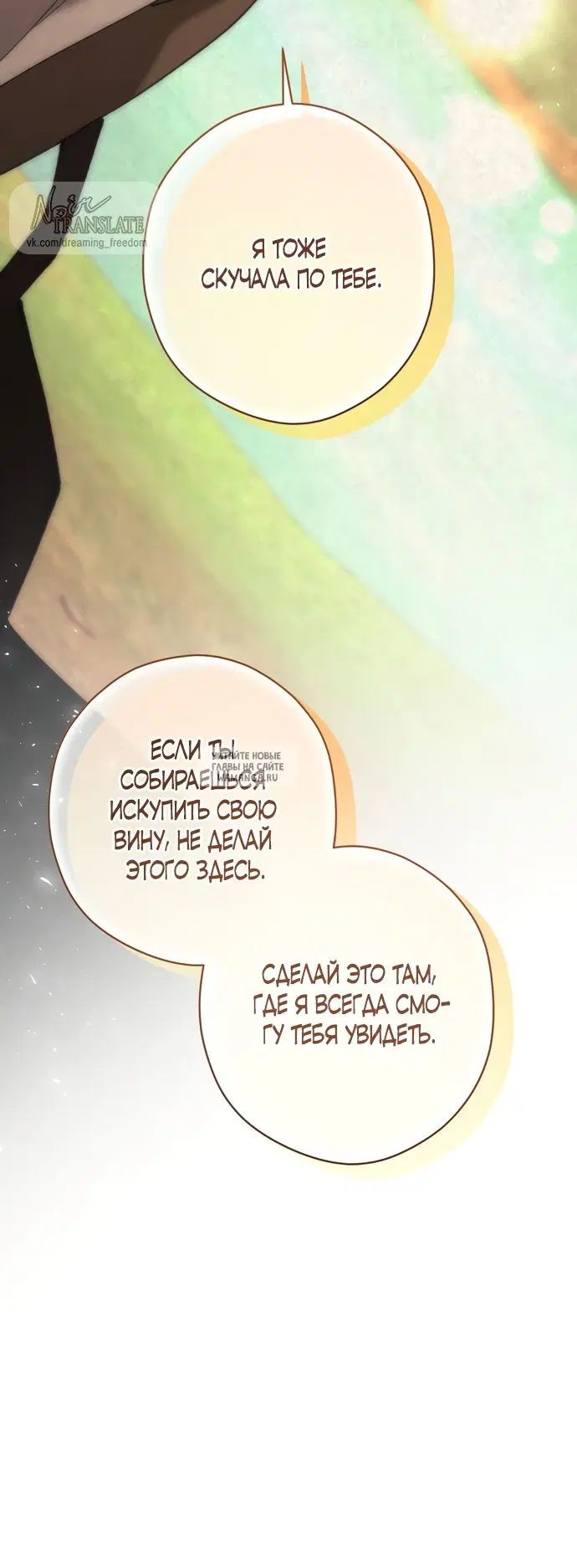 Page 59.000