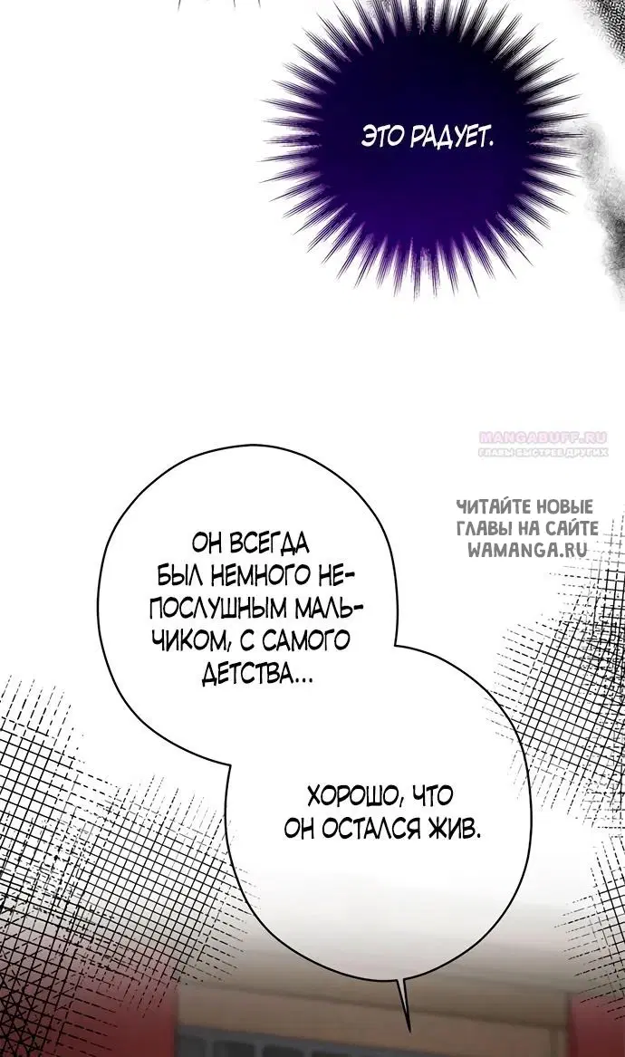Page 59.000