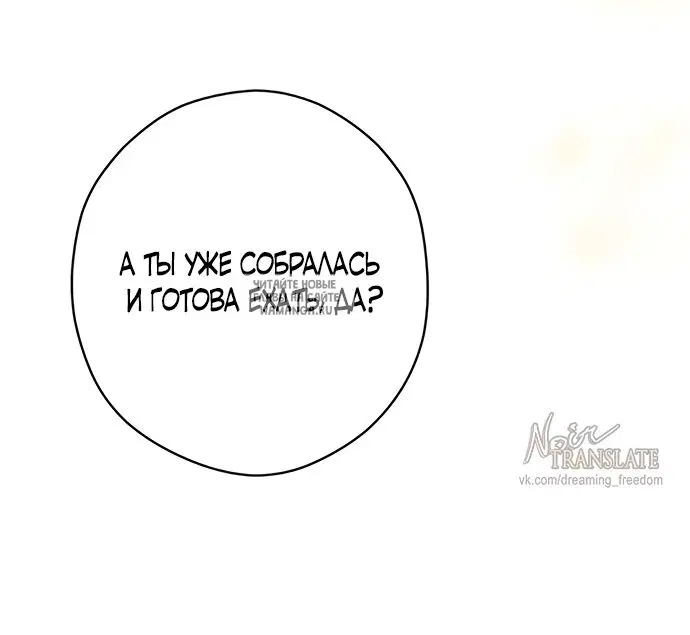Page 50.000