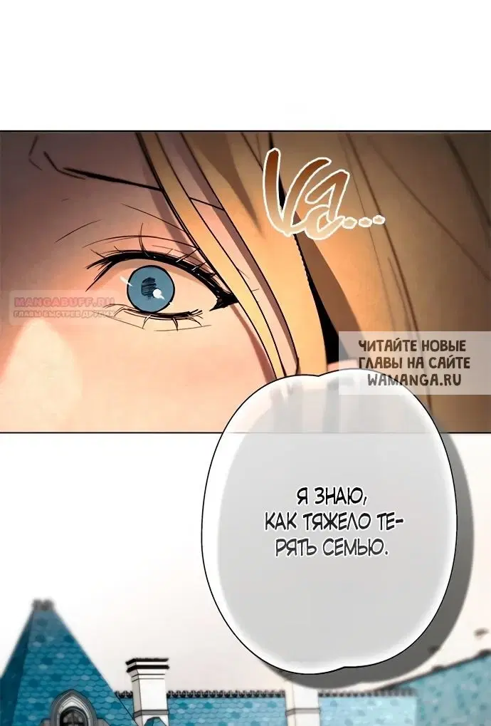 Page 50.000