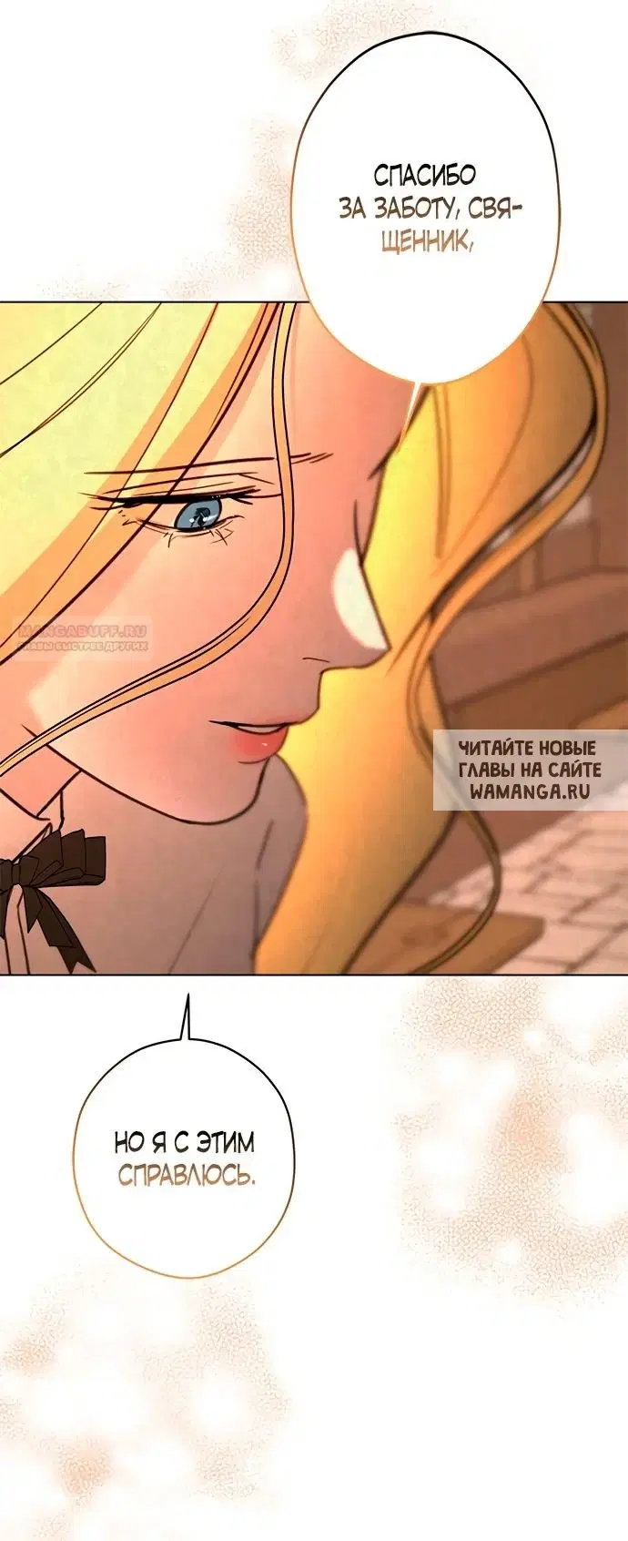 Page 50.000