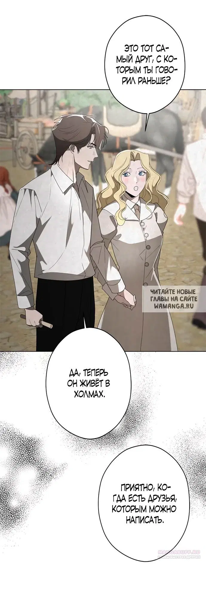 Page 51.000