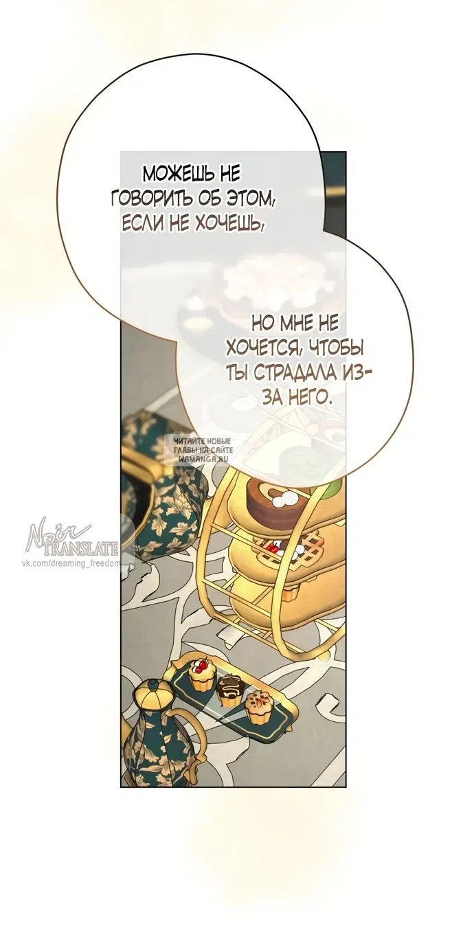 Page 51.000