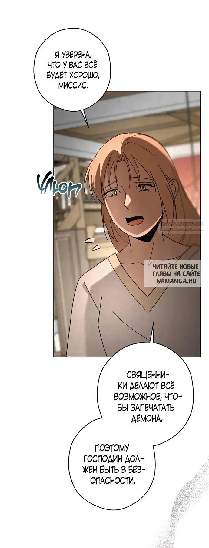 Page 51.000