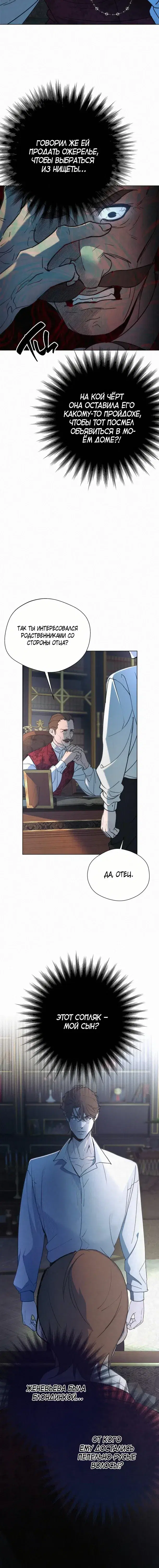Page 5.001